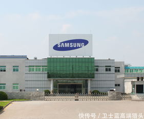 三星退出中國(guó) 電商沖擊下的市場(chǎng)陣痛與員工困境