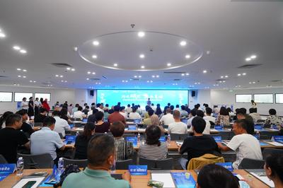 跨境賦能，聚業(yè)葛塘 南京舉辦跨境電商產(chǎn)業(yè)生態(tài)大會(huì)，共繪數(shù)字經(jīng)濟(jì)新藍(lán)圖